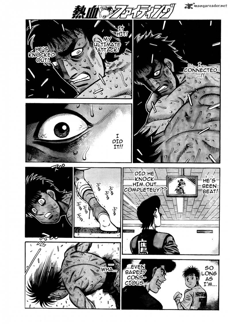 Hajime no Ippo: Fighting Spirit, Chapter 938 image 08